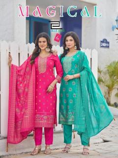 Blue hills magical 3pcs kurti manufacturers and wholesalers tiruppur tamil nadu